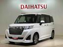 （北海道）の中古車