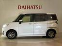 （北海道）の中古車