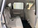 （北海道）の中古車