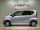（北海道）の中古車