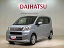 （北海道）の中古車