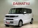 （北海道）の中古車