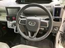 （北海道）の中古車