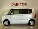 （北海道）の中古車