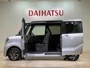 （北海道）の中古車