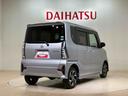 （北海道）の中古車