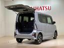 （北海道）の中古車