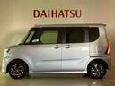 （北海道）の中古車