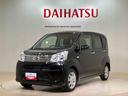４ＷＤ　アルミホイール　アイドリングストップ　オートマチックハイビーム　オートライト　衝突防止システム　ＬＥＤヘッドランプ　レーンアシスト　スマートキー　記録簿　ワンオーナー　エアバッグ　エアコン（北海道）の中古車
