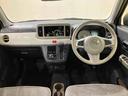 （北海道）の中古車
