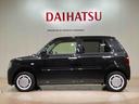 （北海道）の中古車