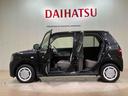（北海道）の中古車