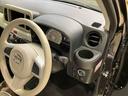 （北海道）の中古車