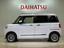 （北海道）の中古車