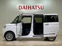 （北海道）の中古車