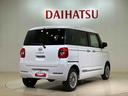 （北海道）の中古車