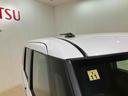 （北海道）の中古車