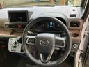 （北海道）の中古車