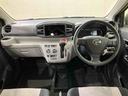 （北海道）の中古車