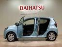 （北海道）の中古車