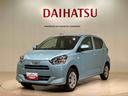 （北海道）の中古車
