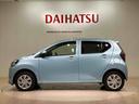 （北海道）の中古車