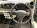 （北海道）の中古車