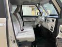 （北海道）の中古車