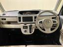 （北海道）の中古車