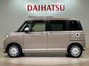 （北海道）の中古車