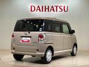 （北海道）の中古車