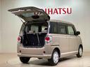 （北海道）の中古車