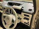 （北海道）の中古車