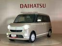 （北海道）の中古車