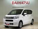 ４ＷＤ　アイドリングストップ　キーレスエントリー　記録簿　ワンオーナー　エアバッグ　エアコン　パワーステアリング　パワーウィンドウ　ＣＤ　ＡＢＳ（北海道）の中古車
