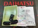 ４ＷＤ　ＥＴＣ　アルミホイール　アイドリングストップ　オートマチックハイビーム　衝突防止システム　ＬＥＤヘッドランプ　レーンアシスト　スマートキー　記録簿　禁煙車　ワンオーナー　エアバッグ　エアコン（北海道）の中古車