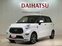 ４ＷＤ　ＥＴＣ　アルミホイール　アイドリングストップ　オートマチックハイビーム　衝突防止システム　ＬＥＤヘッドランプ　レーンアシスト　スマートキー　記録簿　禁煙車　ワンオーナー　エアバッグ　エアコン（北海道）の中古車