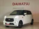 ４ＷＤ　ＥＴＣ　アルミホイール　アイドリングストップ　オートマチックハイビーム　衝突防止システム　ＬＥＤヘッドランプ　レーンアシスト　スマートキー　記録簿　禁煙車　ワンオーナー　エアバッグ　エアコン（北海道）の中古車
