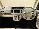 （北海道）の中古車