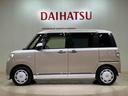 （北海道）の中古車