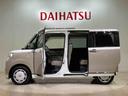（北海道）の中古車