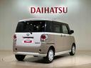 （北海道）の中古車