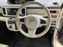 （北海道）の中古車