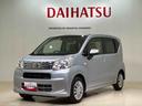 ４ＷＤ　アイドリングストップ　オートマチックハイビーム　衝突防止システム　レーンアシスト　キーレスエントリー　記録簿　ワンオーナー　エアバッグ　エアコン　パワーステアリング　パワーウィンドウ　ＣＤ（北海道）の中古車