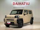 ４ＷＤ　アイドリングストップ　オートマチックハイビーム　衝突防止システム　ＬＥＤヘッドランプ　レーンアシスト　スマートキー　記録簿　ワンオーナー　エアバッグ　エアコン　パワーステアリング　ＣＤ　ＡＢＳ（北海道）の中古車