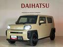 ４ＷＤ　アイドリングストップ　オートマチックハイビーム　衝突防止システム　ＬＥＤヘッドランプ　レーンアシスト　スマートキー　記録簿　ワンオーナー　エアバッグ　エアコン　パワーステアリング　ＣＤ　ＡＢＳ（北海道）の中古車