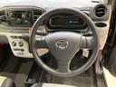 （北海道）の中古車