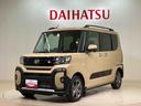 ４ＷＤ　アルミホイール　ターボ　アイドリングストップ　オートマチックハイビーム　衝突防止システム　ＬＥＤヘッドランプ　レーンアシスト　スマートキー　記録簿　ワンオーナー　エアバッグ　エアコン　ＣＤ（北海道）の中古車