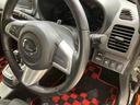 （北海道）の中古車