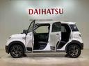 （北海道）の中古車